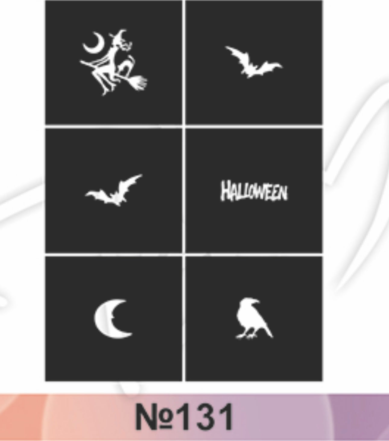 Termish / STENCILS FOR DECOR