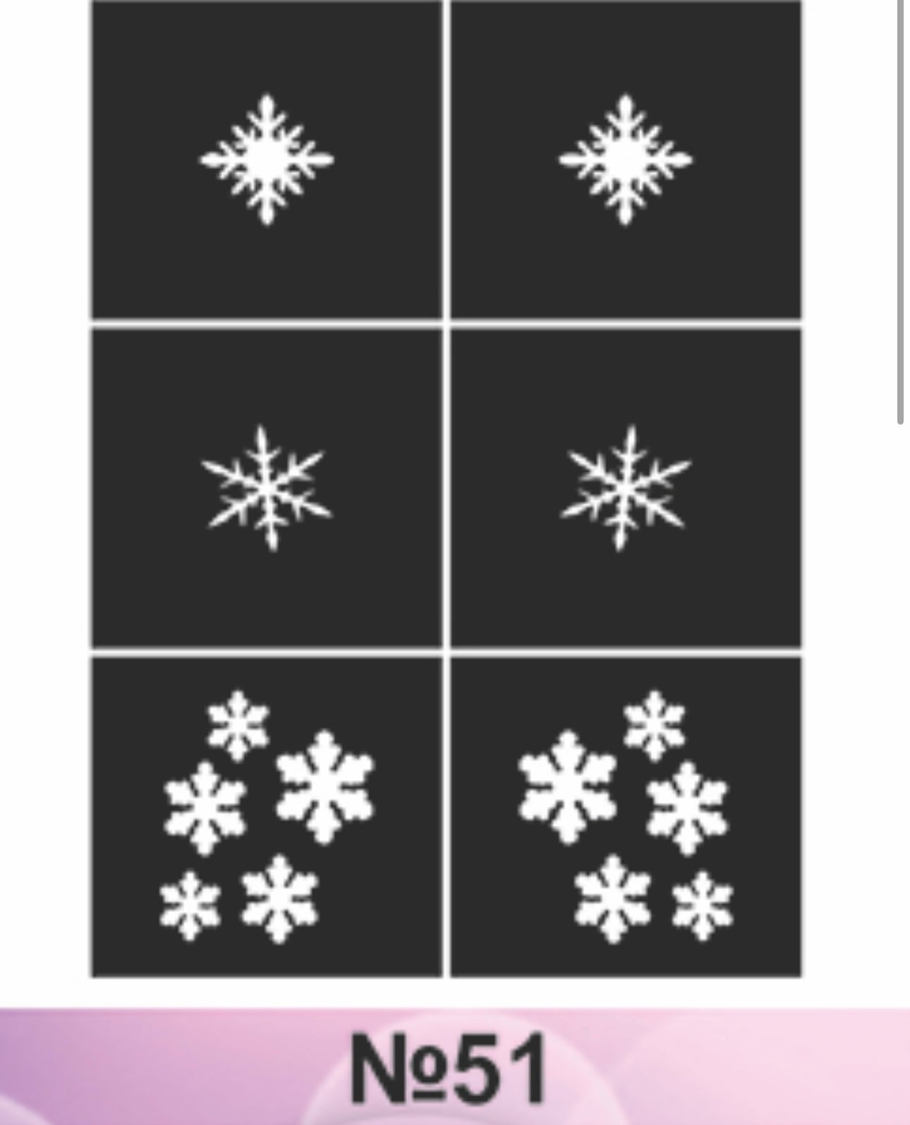 Termish / STENCILS FOR DECOR