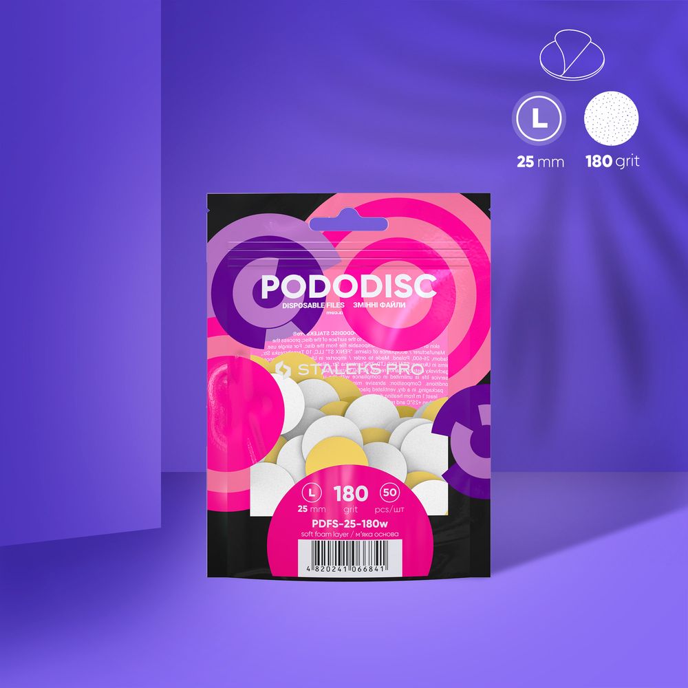 Disposable white files on soft foam layer for pedicure disc PODODISC L EXPERT (50 pcs)
