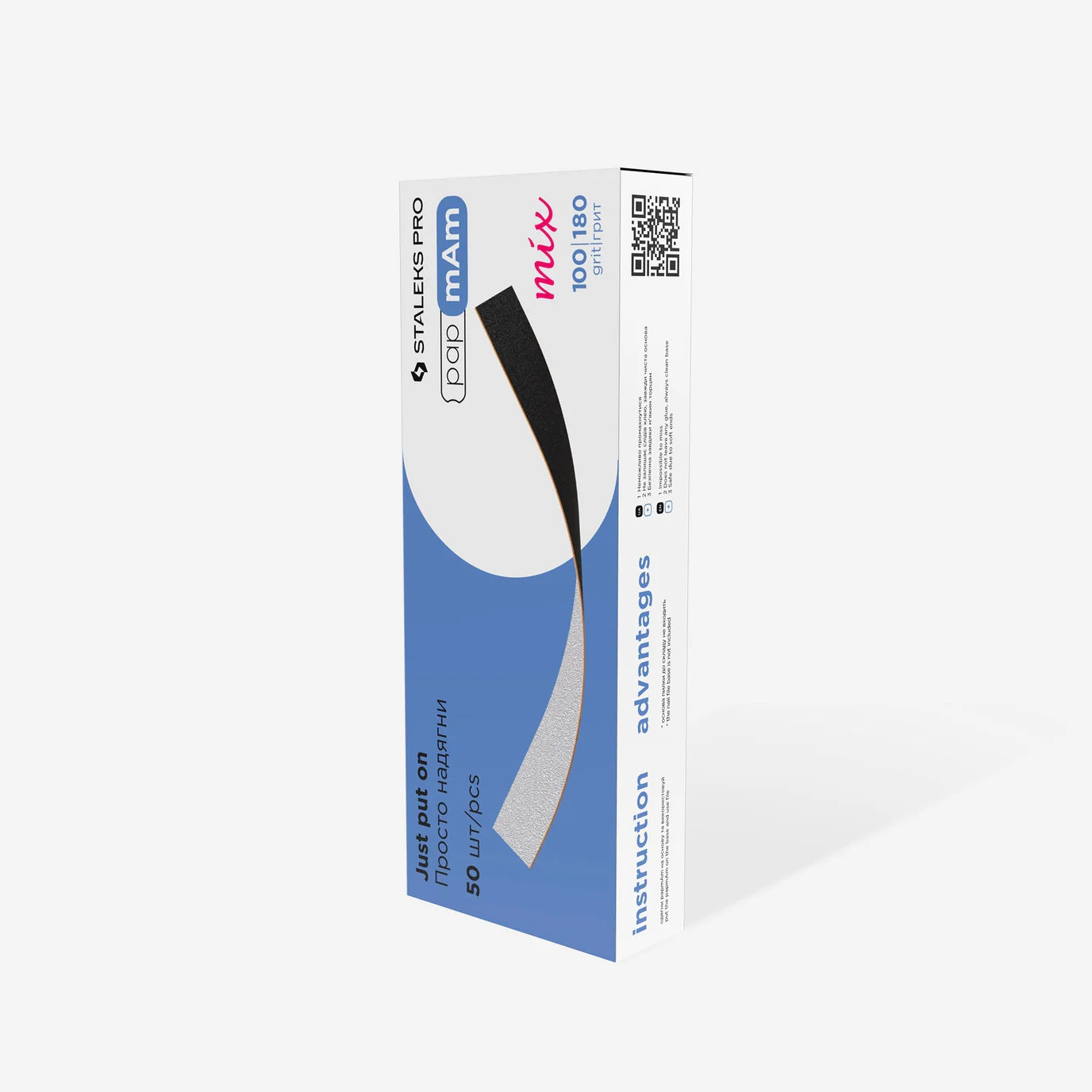 Disposable double-sided files papmAm Mix EXPERT 22 100/180 grit (50 pcs)
