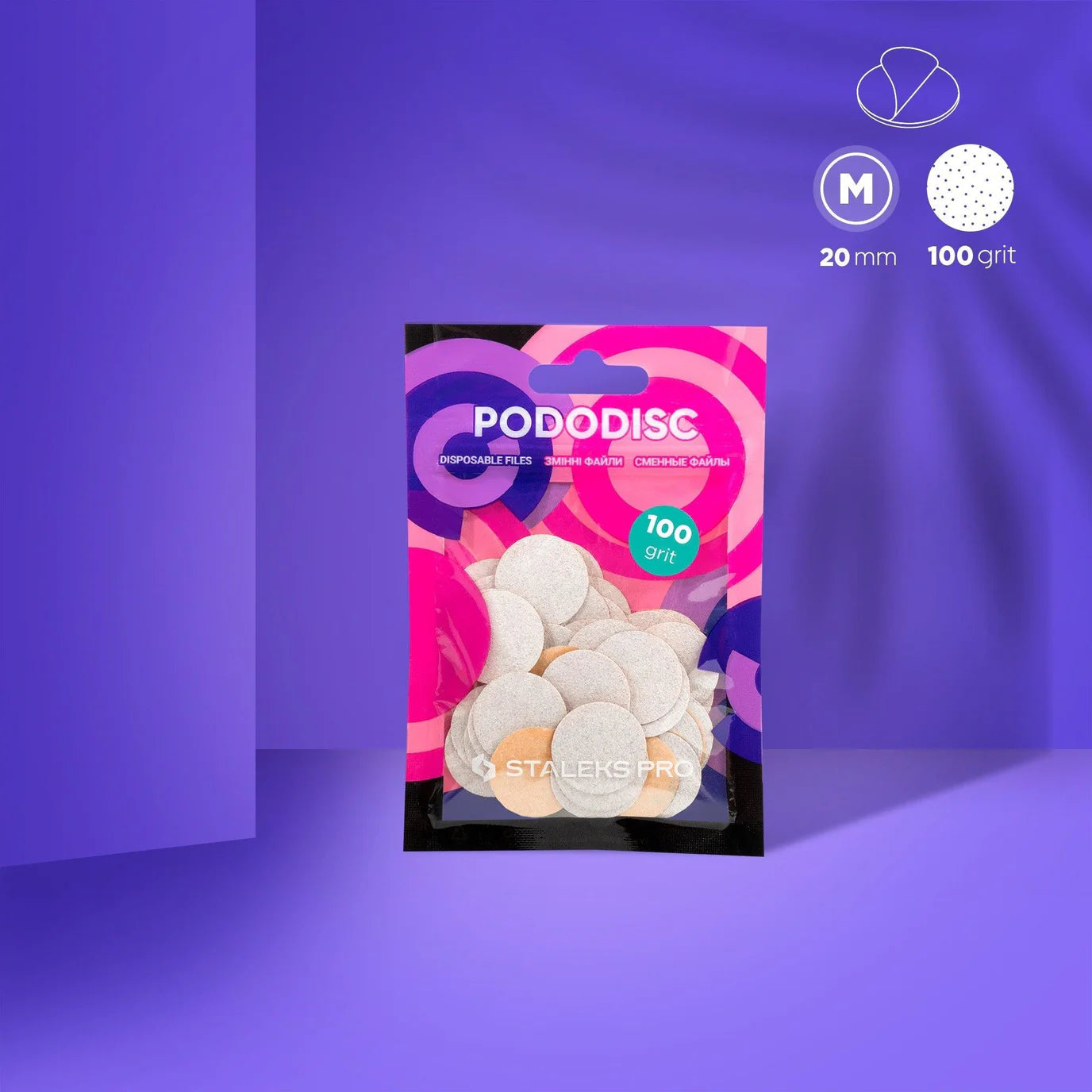 Disposable white files for pedicure disc PODODISC M EXPERT (50 pcs)