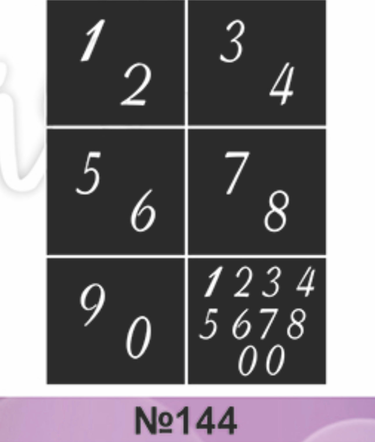 Termish / STENCILS FOR DECOR