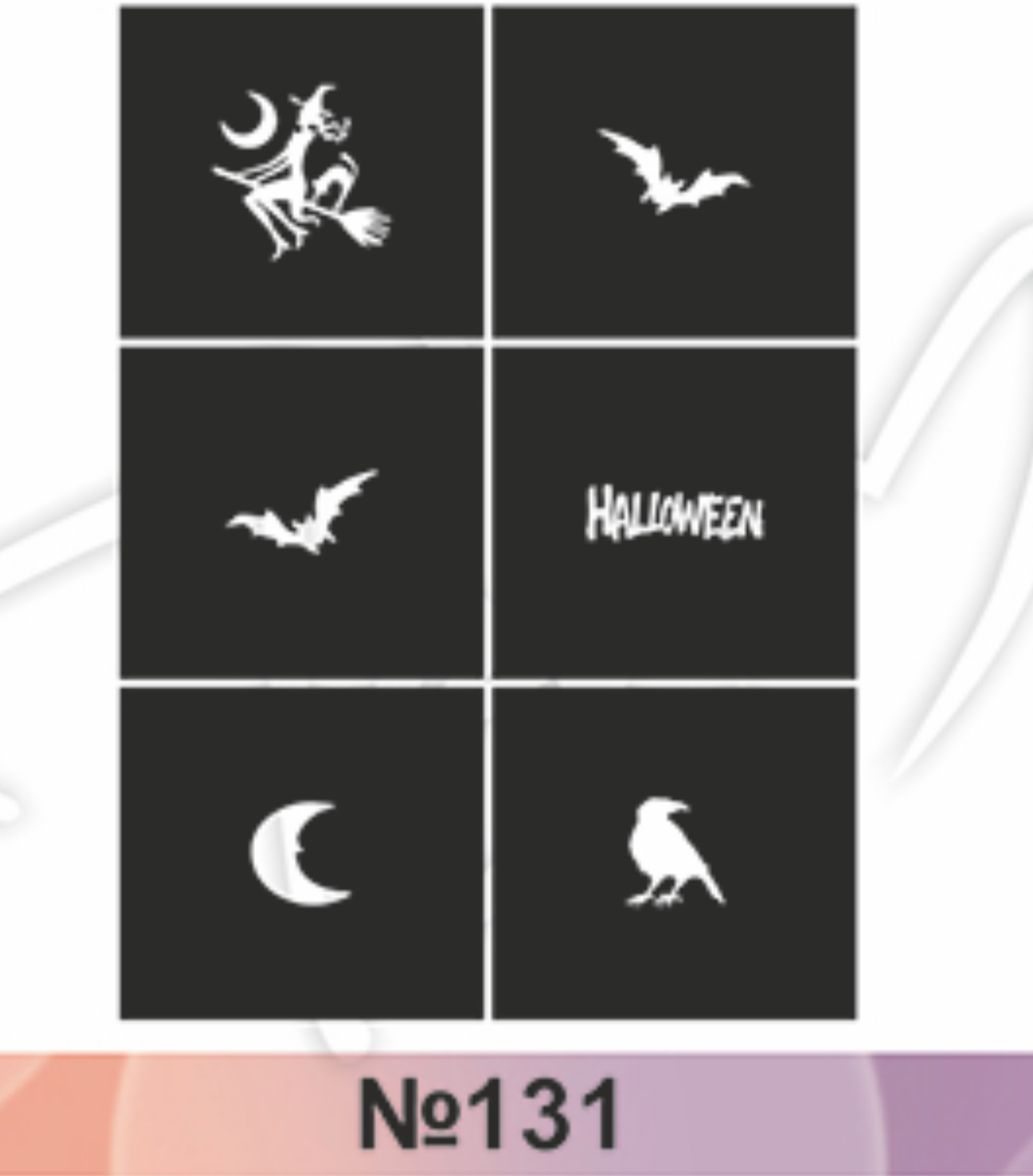 Termish / STENCILS FOR DECOR