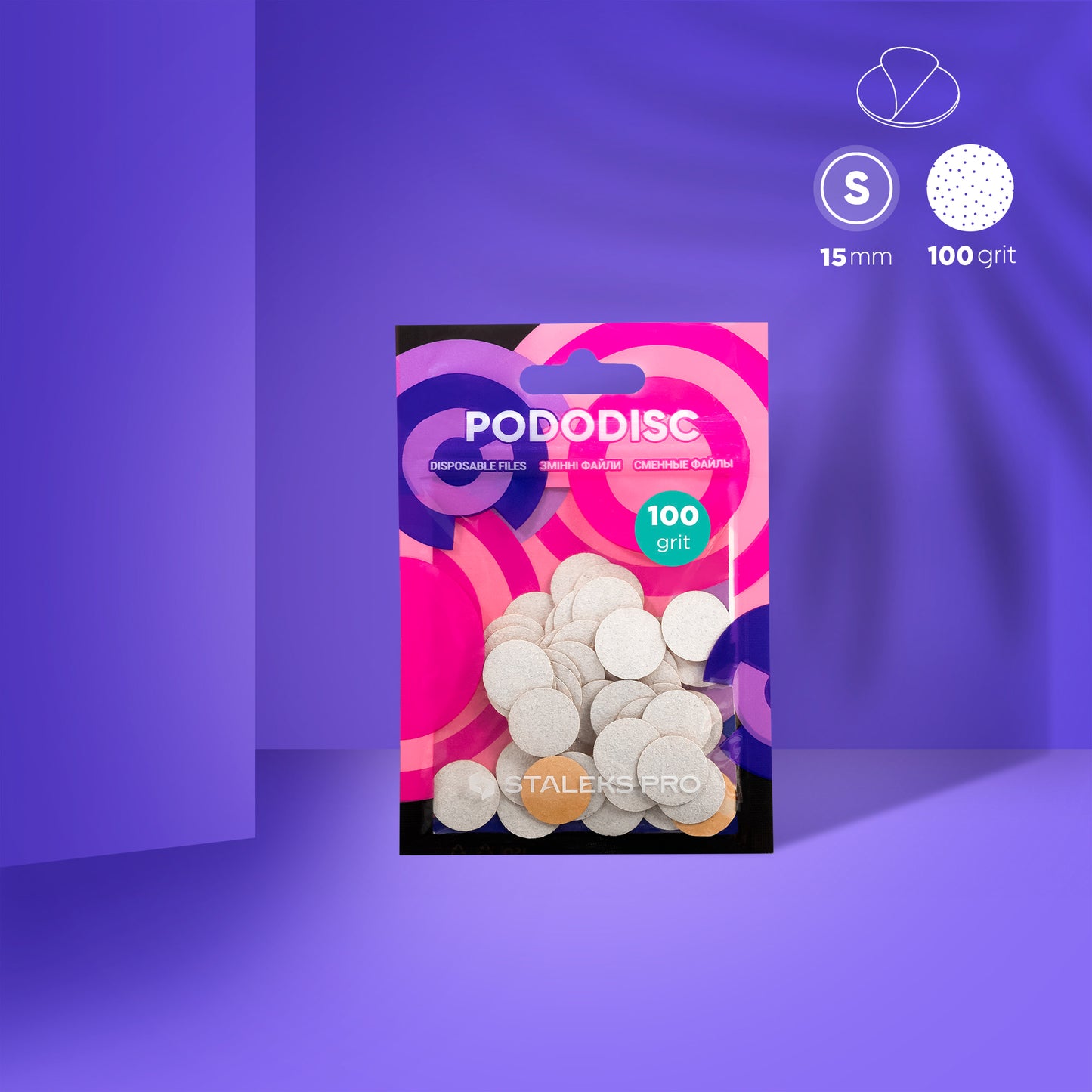 Disposable white files for pedicure disc PODODISC S EXPERT (50 pcs)