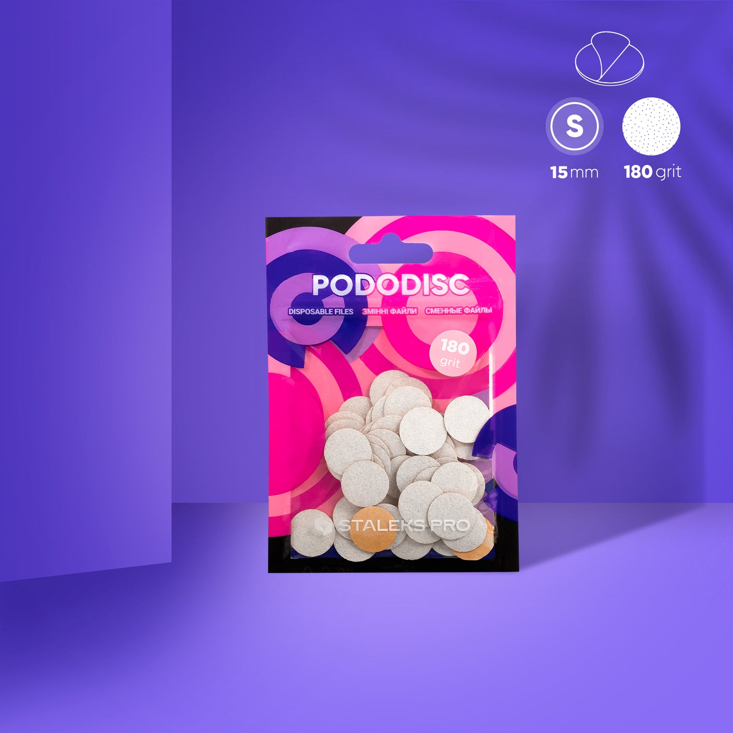 Disposable white files for pedicure disc PODODISC S EXPERT (50 pcs)