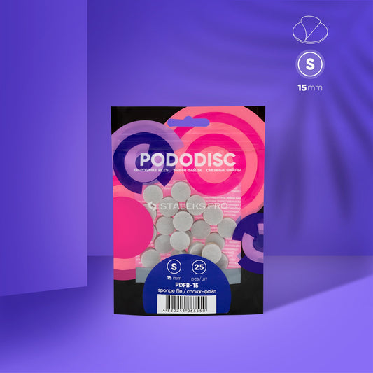 Disposable files-sponges for pedicure disc PODODISC S EXPERT (25 pcs)